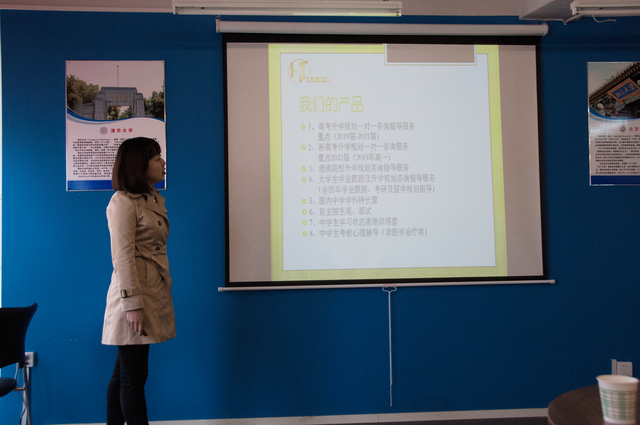 揚(yáng)帆起航！西安世博宏途教育科技開業(yè)慶典隆重舉行
