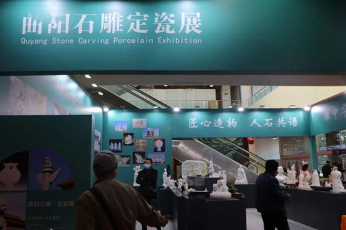 第九屆河北省特色文化產(chǎn)品博覽交易會(huì)在石家莊開幕，賦能藝術(shù)文化咨詢服務(wù)新生態(tài)