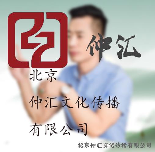 田學(xué)亮 以文化人，以藝載道——論藝術(shù)文化咨詢的時(shí)代價(jià)值