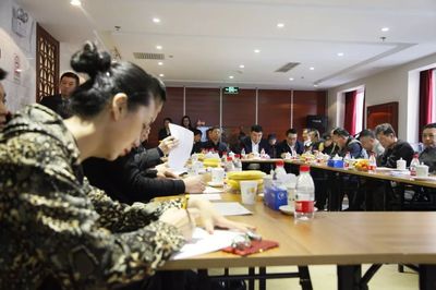 北京古玩文物藝術協會在京成立